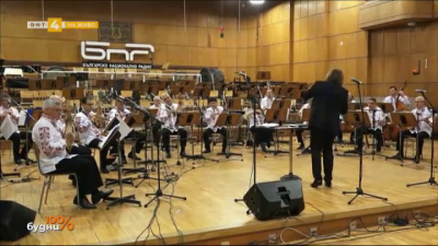 „Копаница-тропаница“ на Оркестъра за народна музика на БНР на открита сцена