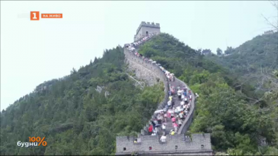 Великата китайска стена - едно от най-великите чудеса, сътворени от човешка ръка