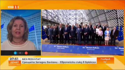 Без резултат от срещата Западни Балкани - ЕС в Брюксел