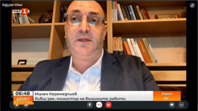 Милен Керемедчиев: Много е вероятно Русия да преустанови да издава визи на български граждани