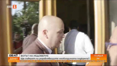 Александър Симов, БСП: Парламентът си има председател - Никола Минчев