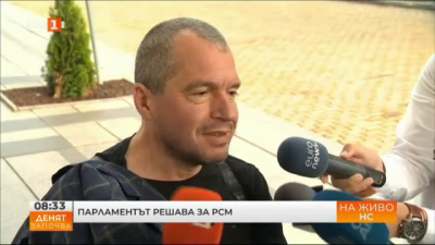 Тошко Йорданов, ИТН: Има нова коалиция между ПП, ДБ, ГЕРБ и ДПС, няма да подкрепим предложението за РСМ