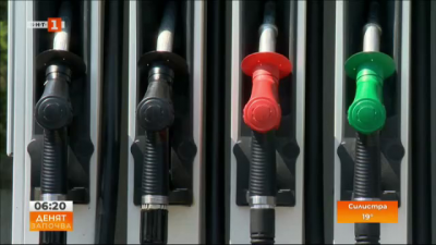 Отстъпката в цените на горивата - от събота 