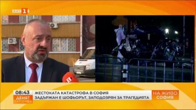 Повдигнаха обвинение на Георги Семерджиев, който причини тежката катастрофа в София