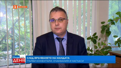 Стоян Михалев, ДБ: Ако отидем веднага на избори, ще влезем в по-сериозна политическа криза