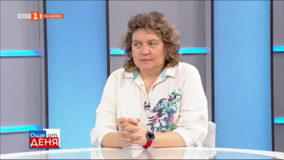 Доц. Киселова: В българското общество не трябва да има безнаказани хора