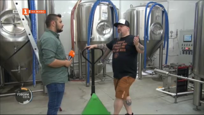 Пивоварите: Поскъпването на бирата е неизбежно