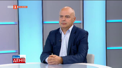 Г. Свиленски: БСП ще положи всички всички усилия България да има национално отговорно правителство