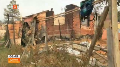 Две семейства останаха без дом след пожара в местността “Зайчева поляна в Стара Загора