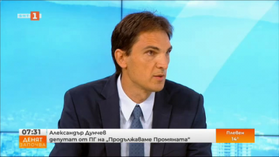 Александър Дунчев, ПП: Ако БСП предложат алтернатива на новите избори, ще подкрепим третия мандат