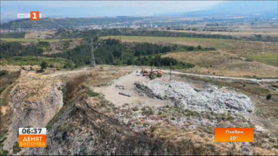 Започва рекултивация на старото сметище в Дупница
