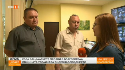 След вандалските прояви в Благоевград общината увеличава видеонаблюдението