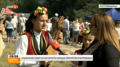 Големият национален събор в Копривщица събира над 7000 изпълнители