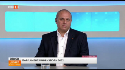 Искрен Веселинов - кандидат за народен представител от ВМРО