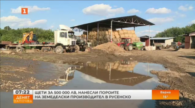 Щети за половин млн. лв. нанесли пороите на земеделски производител в Русенско