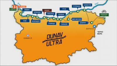 Маратонът Дунав ултра - 740 км по поречието на реката с колело