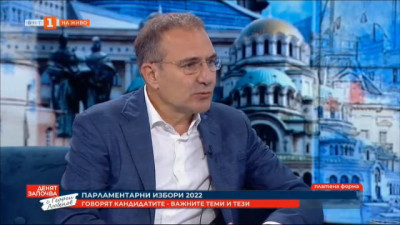 Борислав Гуцанов - кандидат за народен представител от БСП за България