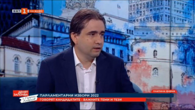 Божидар Божанов  - кандидат за народен представител от Демократична България - Обединение