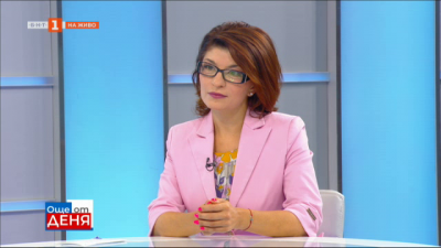 Десислава Атанасова: ГЕРБ е част от политическия живот, без значение на кое място ни е поставил суверенът