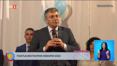 Председателят на ДПС Мустафа Карадайъ на предизборна среща в Ловеч