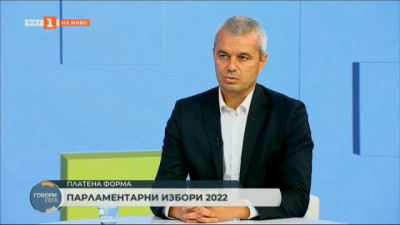  Костадин Костадинов -  кандидат за народен представител от ПП Възраждане