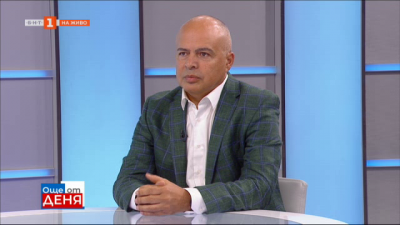 Георги Свиленски, БСП: Бюджетът е гарантиран, обезпечен и парите ги има