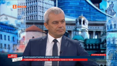 Костадин Костадинов - кандидат за депутат от ПП Възраждане