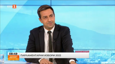 Деян Николов - кандидат за депутат от ПП Възраждане