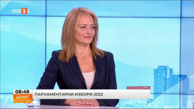 Албена Белянова - кандидат за народен представител от ПП Изправи се България
