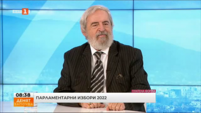 Проф. Лъчезар Аврамов – кандидат за народен представител от ПП „Българска социалдемокрация - Евролевица“