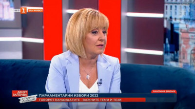 Мая Манолова - кандидат за народен представител от ПП Изправи се България