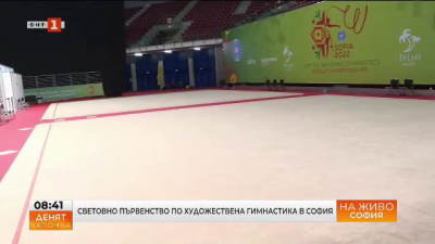 Стилияна Николова донесе първи медал за България от Световното първенство по художествена гимнастика
