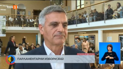 Лидерът на коалиция Български възход Стефан Янев коментира във Варна основните акценти от предизборната програма на партията