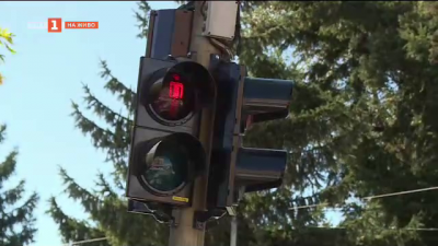 В Разлог монтират нови светофарни уредби, които и пестят ток