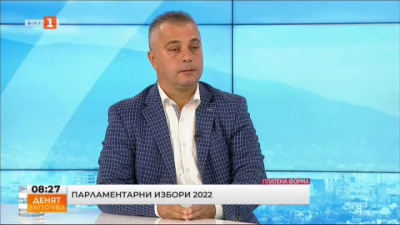 Юлиан Ангелов – кандидат за народен представител от ПП „ВМРО – Българско национално движение“