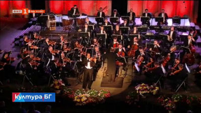 Концерт на Виенския симфоничен оркестър 