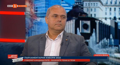 Искрен Веселинов - кандидат за народен представител от ВМРО - Българско национално движение