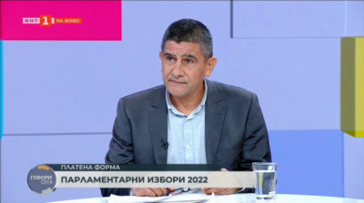 Минчо Христов - кандидат за народен представител от „Движение на непартийните кандидати“ 