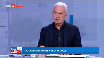 Волен Сидеров - кандидат за народен представител от ПП Атака