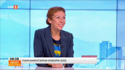 Кристина Петкова - кандидат за народен представител от „ДЕМОКРАТИЧНА БЪЛГАРИЯ – ОБЕДИНЕНИЕ“ 