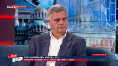 Стефан Янев - кандидат за народен представител от коалиция “Български възход“ 