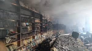 Започва дарителска кампания за книги след пожара в библиотеката в Кубрат