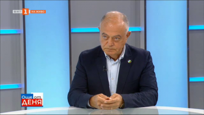 Атанас Атанасов - кандидат за народен представител от Демократична България - Обединение