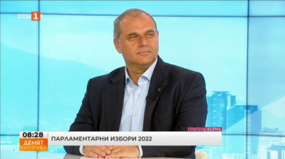 Искрен Веселинов - кандидат за народен представител от ВМРО-БНД