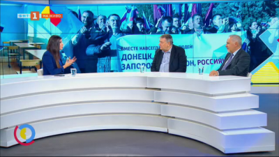 Ескалация на конфликта в Украйна или възможност за политически решения - коментар на Любомир Кючуков и Здравко Попов