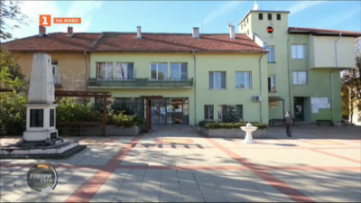 Област Видин - община Бойница: Местните напускат, чужденци купуват къщи