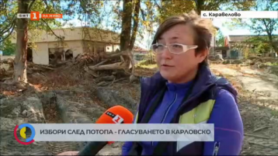 Избори след потопа – гласуването в Карловско