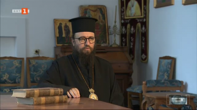 Въведение в православната християнска вяра