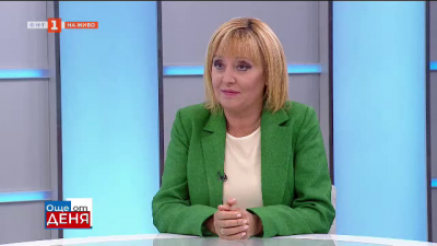 Мая Манолова - кандидат за депутат от ПП Изправи се България