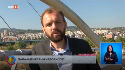 Това съм аз: Мустафа Емин – кандидат за депутат от Демократична България - Обединение